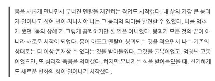 스크린샷 2023-04-22 오후 10.14.05.png