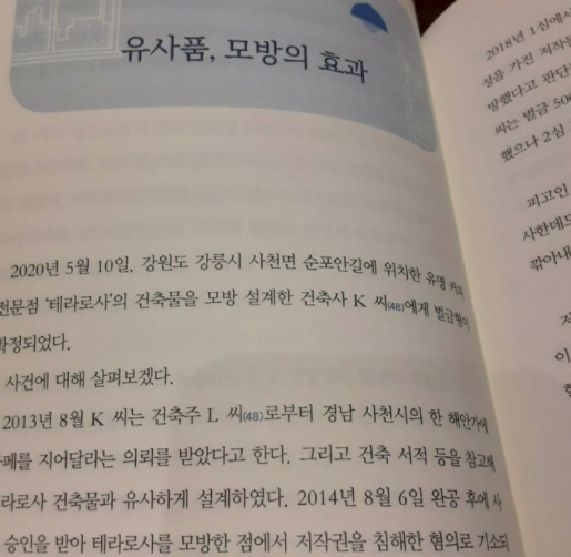 스크린샷 2020-09-15 오후 7.35.21.png