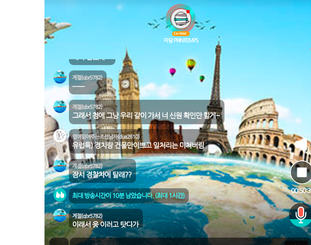 스크린샷 2021-06-19 오후 10.50.26.png