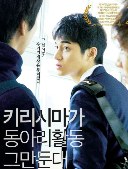 스크린샷 2021-01-24 오후 12.24.11.png