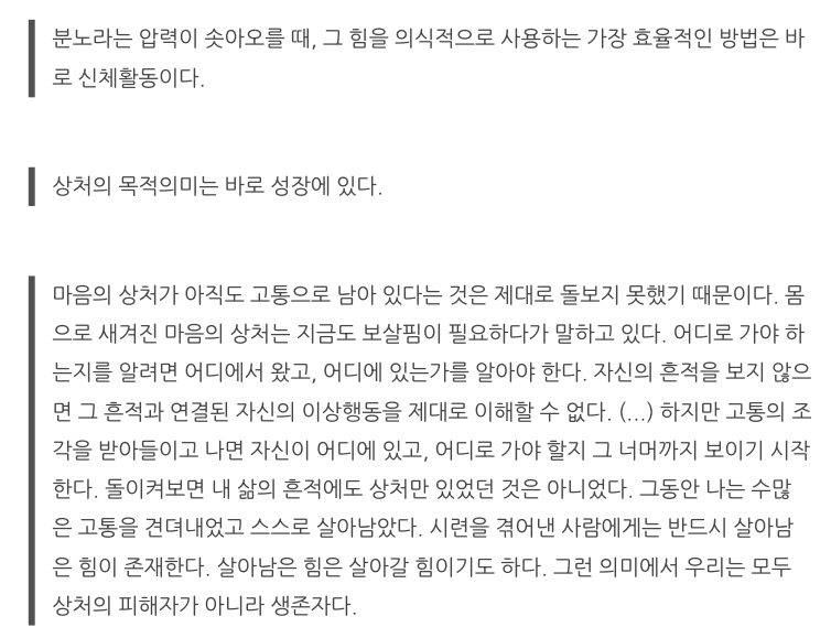 스크린샷 2023-04-22 오후 10.15.52.png