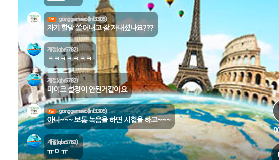 스크린샷 2021-06-19 오후 11.58.17.png