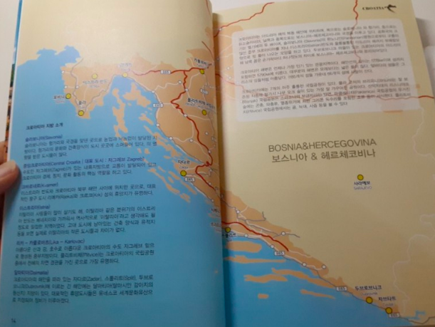 스크린샷 2020-09-03 오후 6.19.58.png