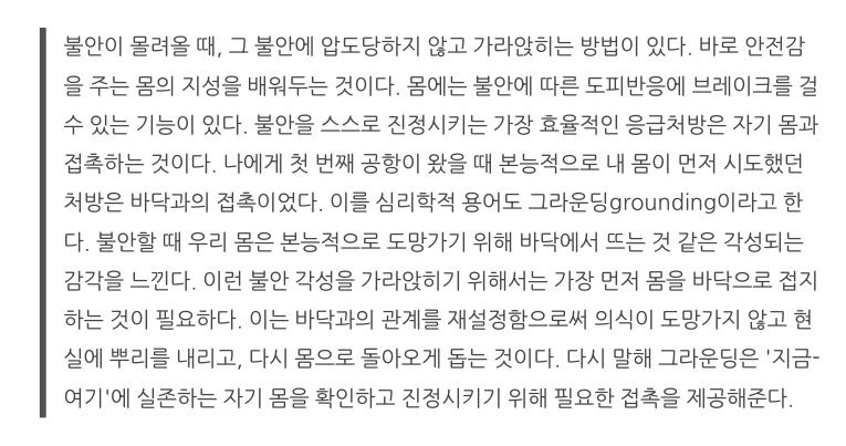 스크린샷 2023-04-22 오후 10.15.33.png