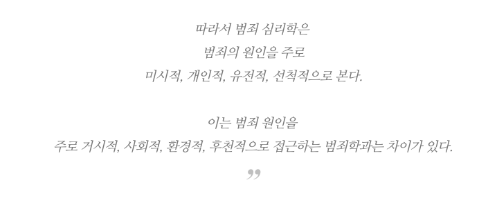 스크린샷 2020-09-24 오전 10.24.58.png