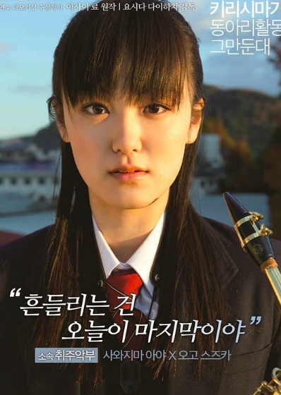 스크린샷 2021-01-24 오후 12.24.25.png