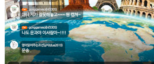 스크린샷 2021-06-19 오후 11.58.47.png