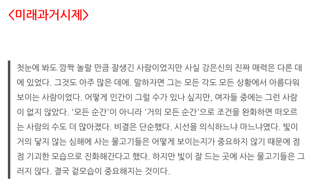 스크린샷 2023-06-04 오전 11.14.44.png