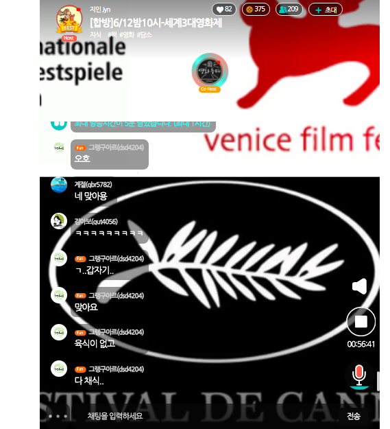 스크린샷 2021-06-12 오후 11.51.00.png