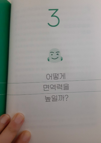 스크린샷 2020-09-18 오후 11.31.29.png