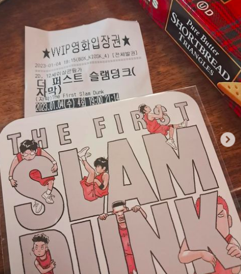 스크린샷 2023-01-11 오전 10.42.06.png