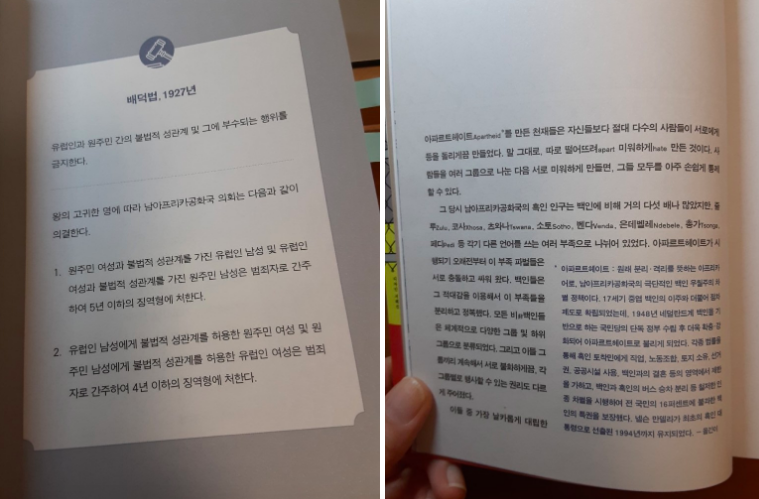 스크린샷 2020-11-26 오후 1.00.02.png