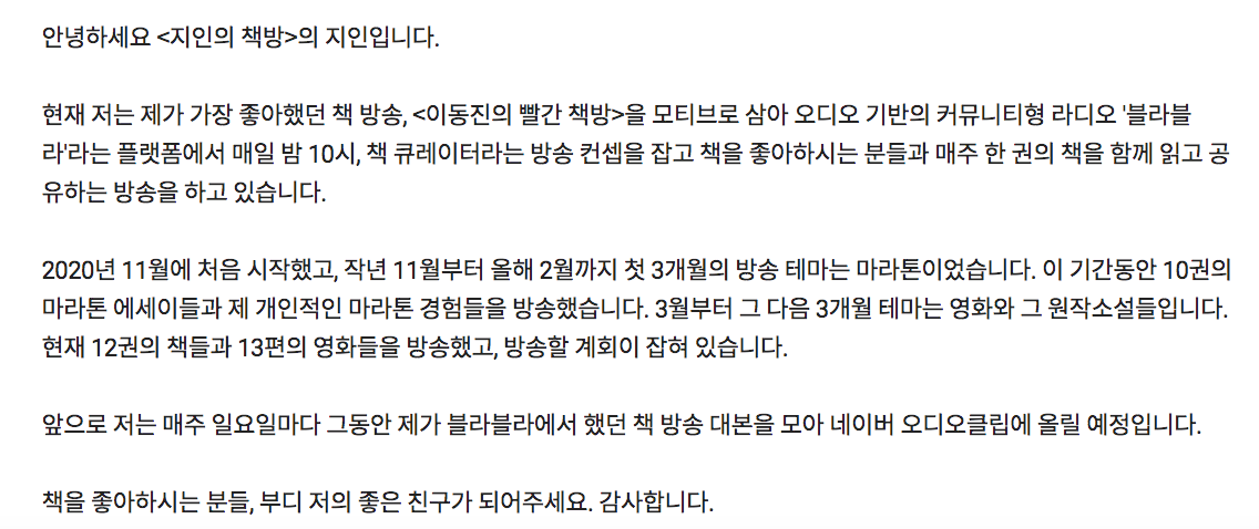 스크린샷 2021-04-17 오후 6.30.38.png