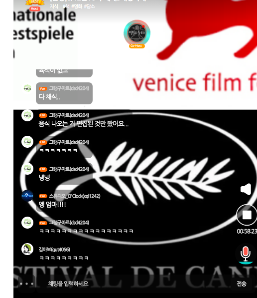 스크린샷 2021-06-12 오후 11.52.42.png