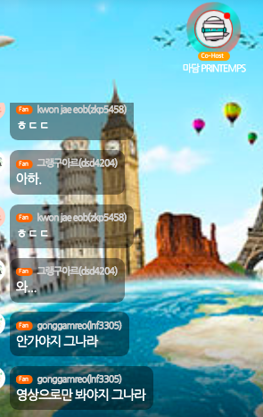 스크린샷 2021-06-19 오후 10.27.06.png