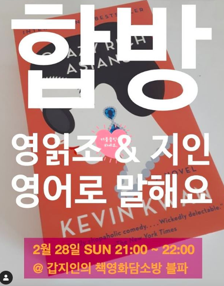 스크린샷 2021-03-04 오전 12.30.25.png