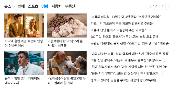 스크린샷 2023-05-30 오후 1.21.48.png