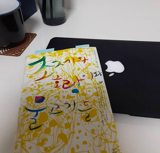 스크린샷 2021-03-17 오전 2.04.00.png