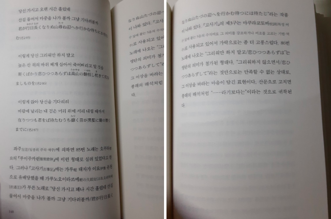 스크린샷 2020-09-30 오후 5.04.30.png