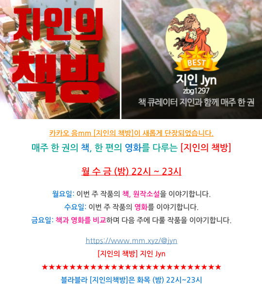 스크린샷 2021-09-01 오후 7.11.58.png