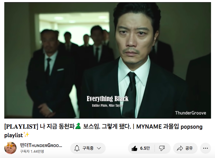 스크린샷 2023-04-30 오전 4.55.46.png