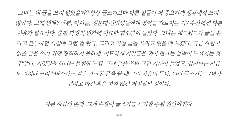 스크린샷 2021-09-17 오후 1.33.48.png