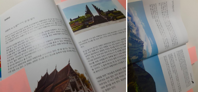 스크린샷 2020-09-03 오후 6.15.31.png