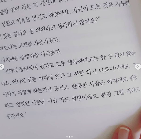 스크린샷 2021-03-18 오전 12.22.05.png