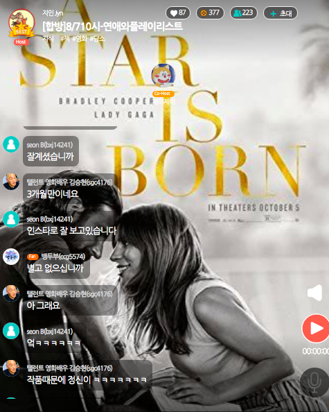 스크린샷 2021-08-11 오전 11.02.16.png