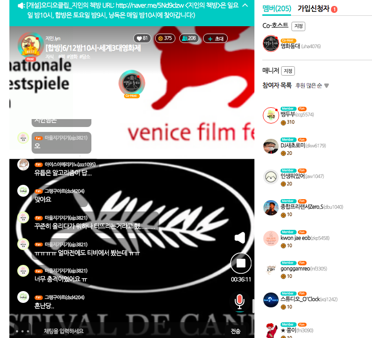 스크린샷 2021-06-12 오후 10.27.23.png