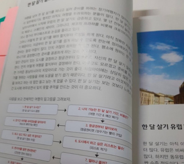 스크린샷 2020-09-03 오후 6.15.58.png