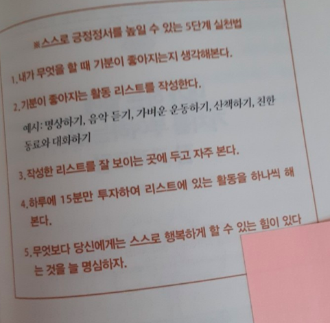 스크린샷 2020-09-14 오전 1.26.00.png