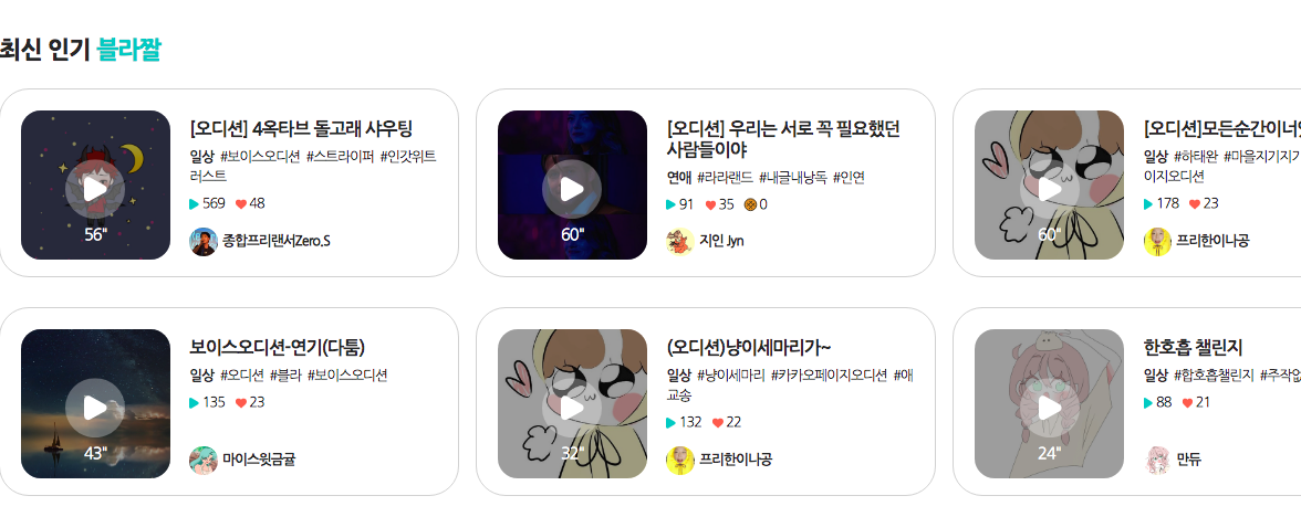 스크린샷 2021-05-14 오전 7.27.57.png