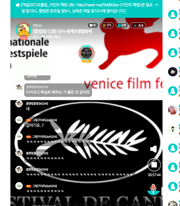 스크린샷 2021-06-12 오후 10.48.57.png