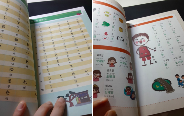 스크린샷 2020-09-19 오후 3.32.40.png