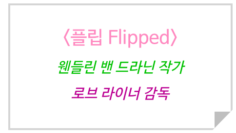 스크린샷 2023-04-15 오후 11.03.34.png