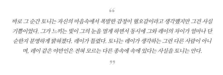 스크린샷 2021-09-17 오후 1.34.34.png