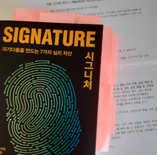 스크린샷 2020-09-14 오전 1.23.31.png