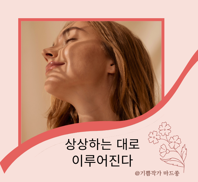 원씽브릿지 (630 x 580 px) (2).png