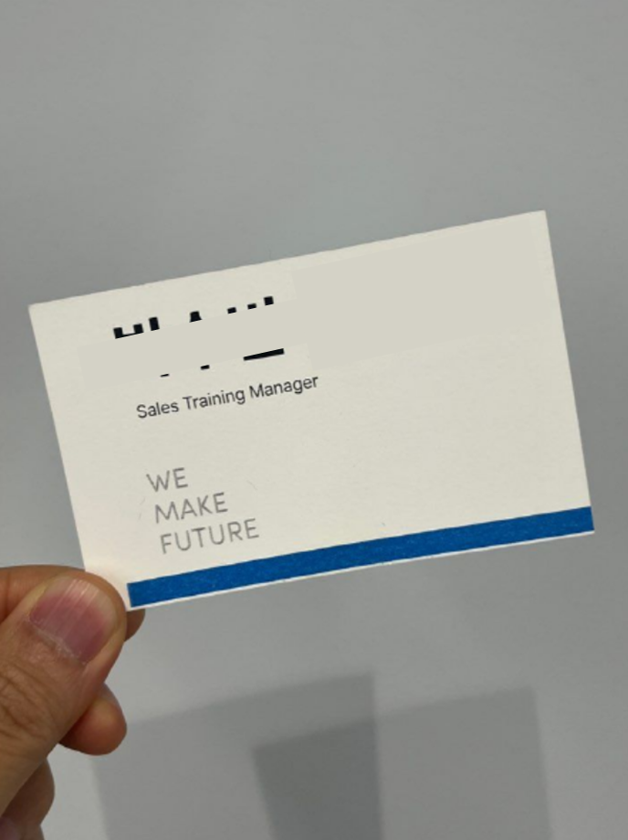 페이히어 명함.png