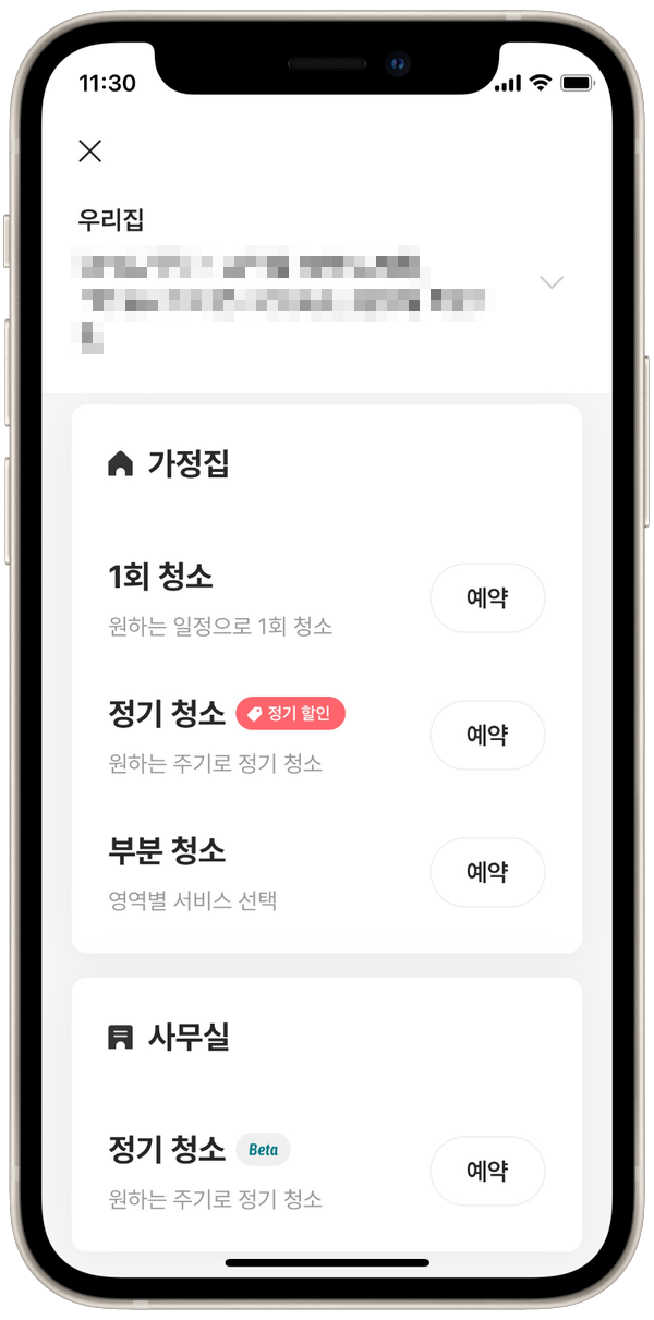 제목 없음-1.png