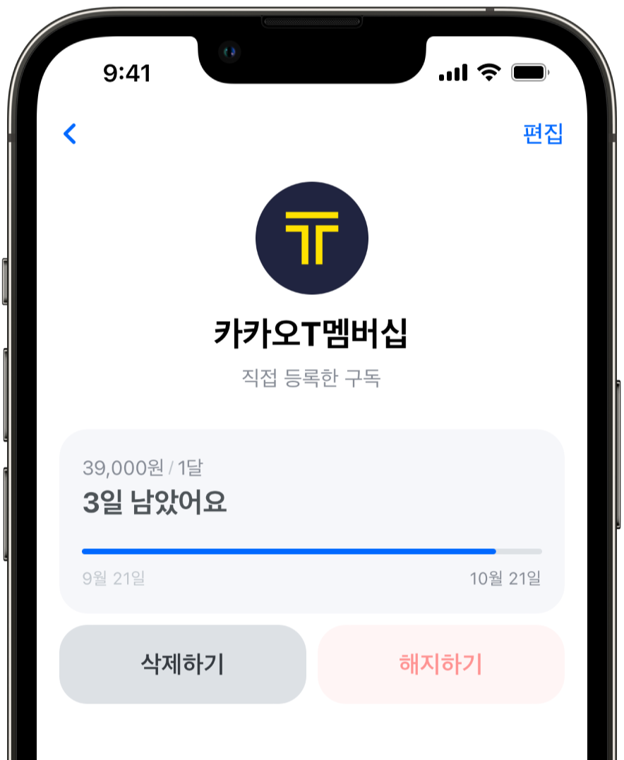 6-mockup-iphone-13-pro-graphite (IMG_2036.PNG).png