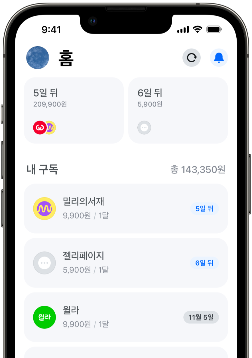 2-mockup-iphone-13-pro-graphite (IMG_2108.PNG).png