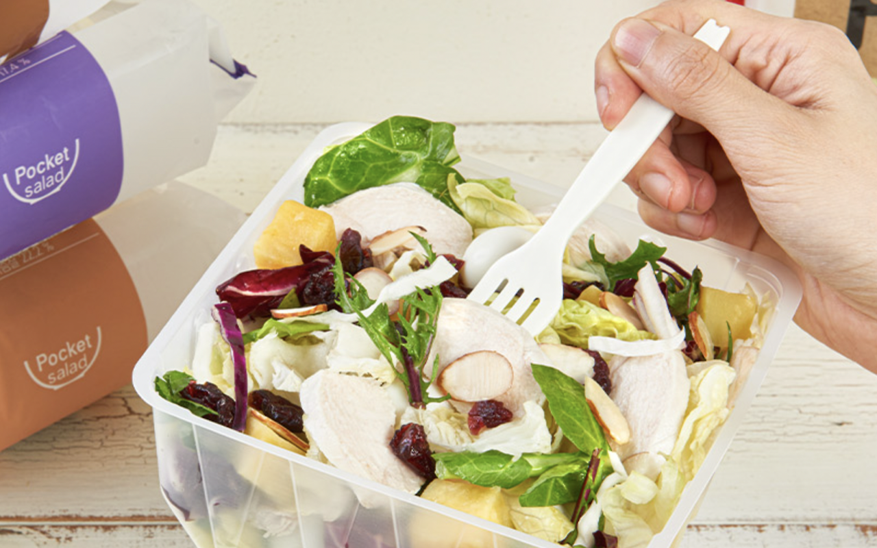 점심구독 샐러드정기배송 포켓샐러드 식사구독 다이어트식단구독.png