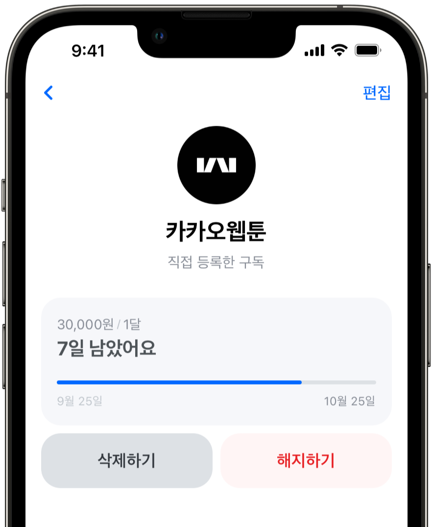 4-mockup-iphone-13-pro-graphite (IMG_2034.PNG).png
