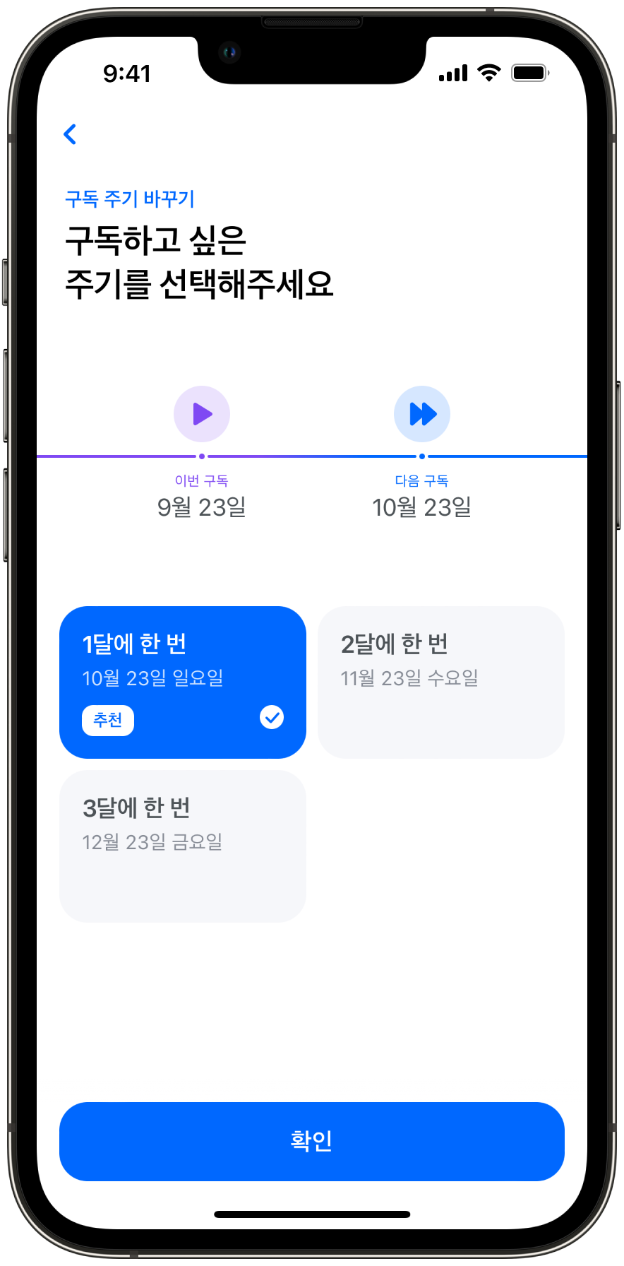 4-mockup-iphone-13-pro-graphite (IMG_1854.PNG).png