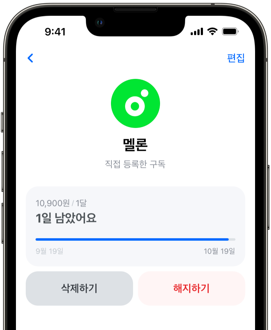 5-mockup-iphone-13-pro-graphite (IMG_2035.PNG).png
