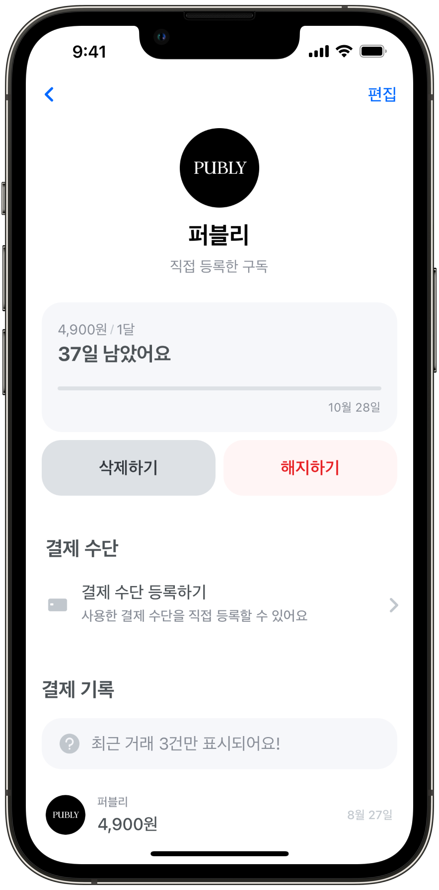 5-mockup-iphone-13-pro-graphite (IMG_1846.PNG).png