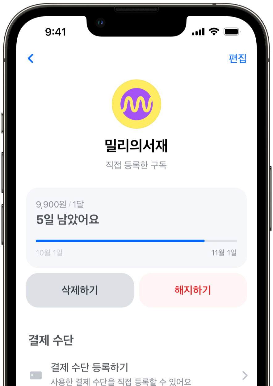1-mockup-iphone-13-pro-graphite (IMG_2107.PNG).png
