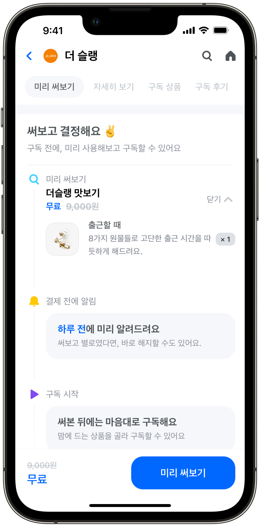 4-mockup-iphone-13-pro-graphite (IMG_2005.PNG).png